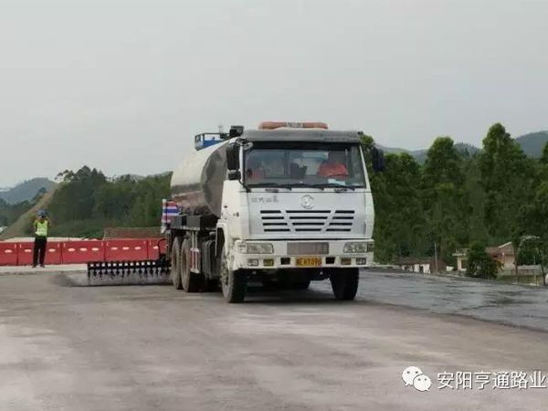 中秋月圓，亨通有您路更遠！