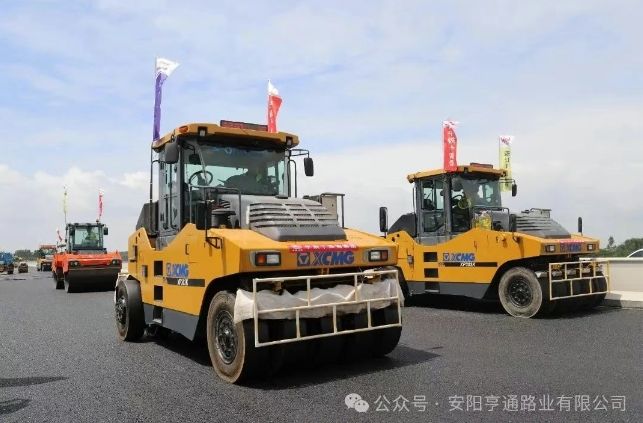 特別?專題‖風雨兼程筑通途，我們與城市共生長